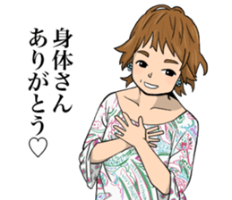 Miracle Stamp feat. Daisuke family sticker #14737039