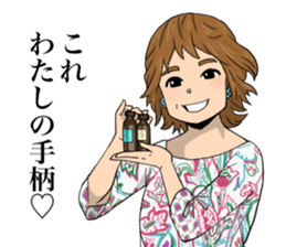 Miracle Stamp feat. Daisuke family sticker #14737040