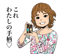 Miracle Stamp feat. Daisuke family sticker #14737040