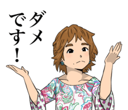 Miracle Stamp feat. Daisuke family sticker #14737042