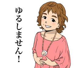 Miracle Stamp feat. Daisuke family sticker #14737043