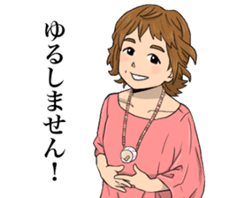 Miracle Stamp feat. Daisuke family sticker #14737043