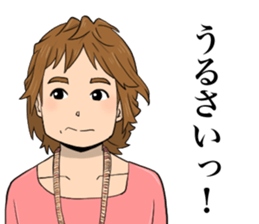 Miracle Stamp feat. Daisuke family sticker #14737044