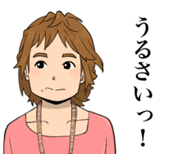 Miracle Stamp feat. Daisuke family sticker #14737044