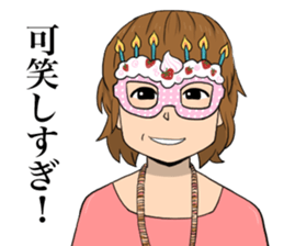 Miracle Stamp feat. Daisuke family sticker #14737045