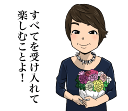 Miracle Stamp feat. Daisuke family sticker #14737052