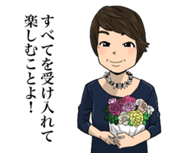 Miracle Stamp feat. Daisuke family sticker #14737052
