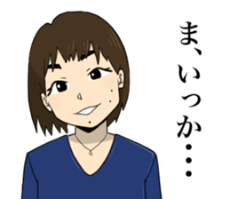 Miracle Stamp feat. Daisuke family sticker #14737054