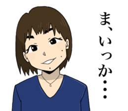 Miracle Stamp feat. Daisuke family sticker #14737054