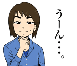 Miracle Stamp feat. Daisuke family sticker #14737055