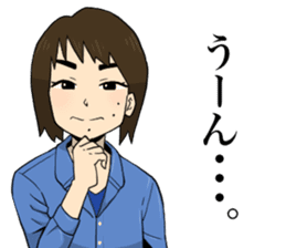Miracle Stamp feat. Daisuke family sticker #14737055
