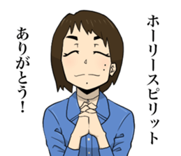 Miracle Stamp feat. Daisuke family sticker #14737057