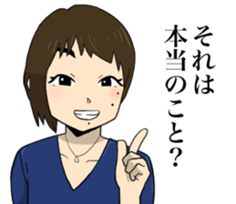 Miracle Stamp feat. Daisuke family sticker #14737058