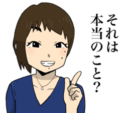Miracle Stamp feat. Daisuke family sticker #14737058