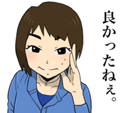 Miracle Stamp feat. Daisuke family sticker #14737059