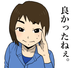 Miracle Stamp feat. Daisuke family sticker #14737059
