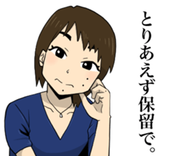 Miracle Stamp feat. Daisuke family sticker #14737060