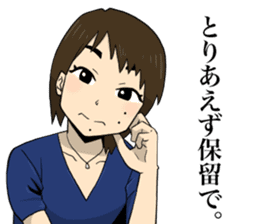 Miracle Stamp feat. Daisuke family sticker #14737060