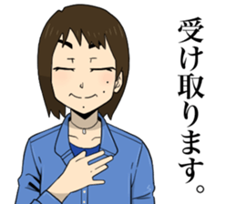 Miracle Stamp feat. Daisuke family sticker #14737061