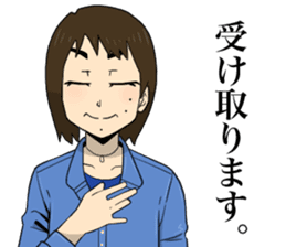 Miracle Stamp feat. Daisuke family sticker #14737061