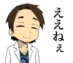Miracle Stamp feat. Daisuke family sticker #14737068