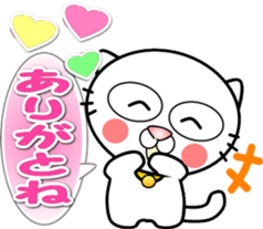 Cat that can be used everyday sticker sticker #14737084