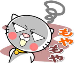 Cat that can be used everyday sticker sticker #14737086