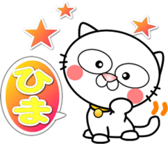 Cat that can be used everyday sticker sticker #14737090