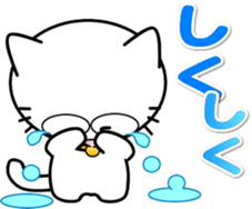 Cat that can be used everyday sticker sticker #14737091