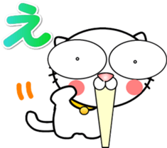 Cat that can be used everyday sticker sticker #14737094