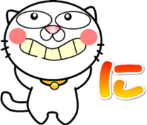 Cat that can be used everyday sticker sticker #14737096