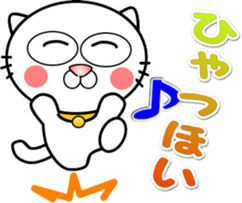 Cat that can be used everyday sticker sticker #14737107