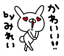 Mireichan sticker #14737161