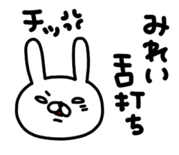 Mireichan sticker #14737183