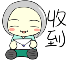 RuRu's life sticker #14737194