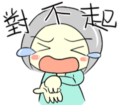 RuRu's life sticker #14737197