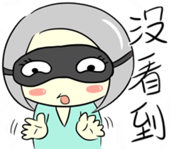 RuRu's life sticker #14737209