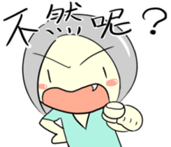 RuRu's life sticker #14737210