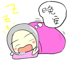 RuRu's life sticker #14737212