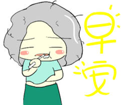 RuRu's life sticker #14737213