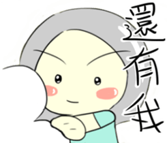 RuRu's life sticker #14737220