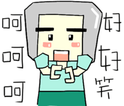 RuRu's life sticker #14737221