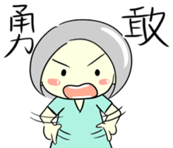 RuRu's life sticker #14737226