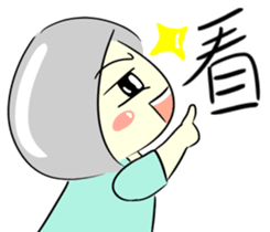 RuRu's life sticker #14737227