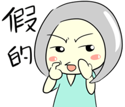 RuRu's life sticker #14737228