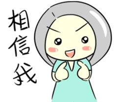 RuRu's life sticker #14737229