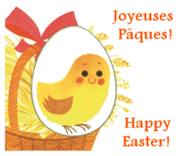 ALAIN GREE WORLD 7 Greetings sticker #14737305