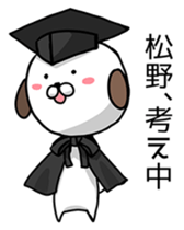 we are matsuno sticker #14737371