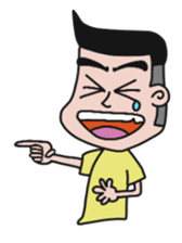 nay nano kung sticker #14737631