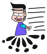 nay nano kung sticker #14737635